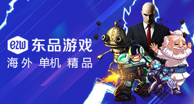 孙千去看欧冠了