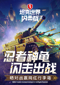 以后真要把细菌当衣服穿了